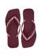 Havaianas - Chinelo Feminino Slim Square Logo Metallic Havaianas - 4148257 Rosa - variação: VINHO