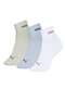 Puma - Kit 3 pares de Meias Esportiva Cano Médio Puma 4730-003/001 998-Verde-Água-Azul-Claro-Branco - variação: 998-Verde-Água-Azul-Claro-Branco