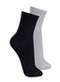 Lupo - Kit com 2 pares de Meias Esportiva Cano Médio Lupo 3290-009 Preto-Branco - variação: Preto-Cinza