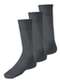 Lupo - Kit com 3 pares de Meias Social Meianyl 6002-001 Branco - variação: Grafite