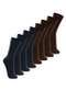 Lupo - Kit com 8 pares de Meias Casual Lupo 1210-201 Preto-Marinho - variação: Marinho-Café