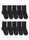 Selene - Kit 10 pares de Meias Infantil Cano Longo Selene 2040-370 Preto - variação: Preto