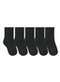 Selene - Kit 5 pares de Meias Infantil Cano Longo Selene 2040-370 Branco - variação: Preto