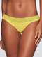 Valisere - Calcinha Tanga Valisere 70714 404-Melon - variação: 404-Melon