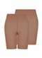 Lupo - Kit com 2 Shorts Feminino Modelador Up Line Loba 5690-003 Pó-De-Arroz-Preto - variação: Nude