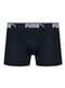 Puma - Cueca Boxer Puma 14095-001 - variação:  