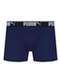 Puma - Cueca Boxer Puma 14095-001 - variação:  