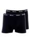 Mash - Kit com 2 Cuecas Boxer Mash 170.26 Preto-Branco - variação: Preto