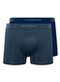 Selene - Kit com 2 Cuecas Boxer Selene 11070-002/003/440 Chumbo-Marinho - variação: Chumbo-Marinho