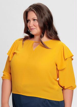 Blusa (Amarela) com Babado Sobreposto nos Ombros